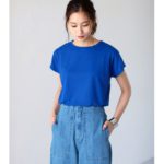 【接触冷感】【AZUL by moussy】エコクールクロプト半袖プルオーバー/BLU