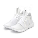 【adidas Originals】TUBULAR DFNT W/WHT