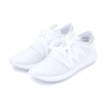 【adidas Originals】TUBULAR VRL W/WHT