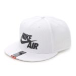 【NIKE】NIKE AIR PIVOT TRUE/WHT