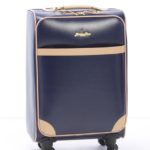 ≪ジュエルナローズ　トロトゥール≫　メリッサ　ソフトトローリー　Ｍ　／　39882/ネイビー