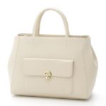 Lock Hand Bag/O.White