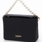 Pearl Satin Bag/Black