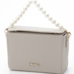 Pearl Satin Bag/Beige