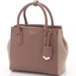 Combi Pocket Shoulder/Beige