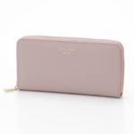 Leather Round Wallet/Pink