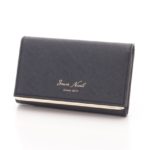 Leather Metal Line Keycase/Black